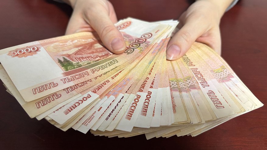 Главная картинка новости: 5000 рублей придут каждому? Всех россиян с картой «Мир» ждет сюрприз с 6 февраля
