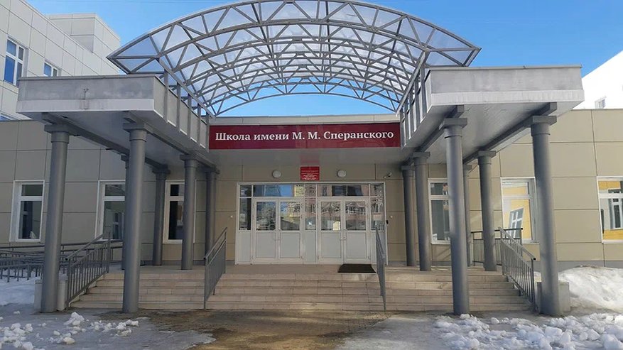 Главная картинка новости: В 23 школах Владимирской области стартовал проект, направленный на улучшение качества образования