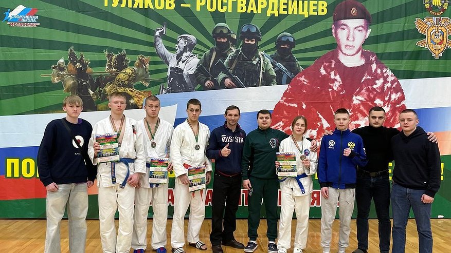 Главная картинка новости: Владимирские бойцы привезли четыре медали с Всероссийских соревнований в Туле