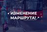 Миниатюра новости: Во Владимире с 1 марта изменится маршрут автобусов №21С