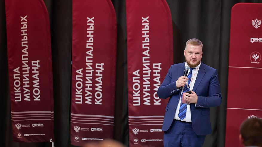 Главная картинка новости: Туристический маршрут, разработанный командой Кольчугинского района, вышел в гранд-финал