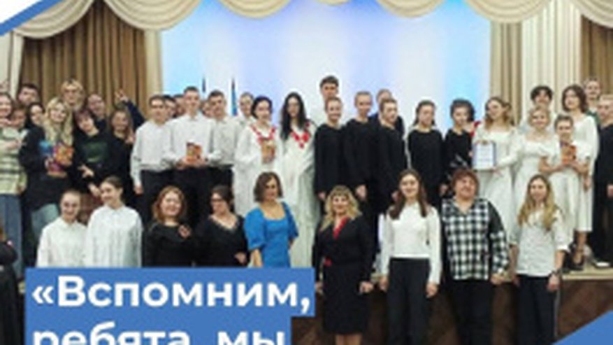 Главная картинка новости: В Гусь-Хрустальном пройдет Международный конкурс военно-патриотической песни