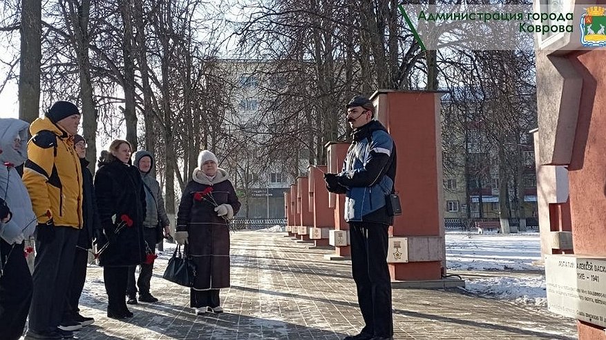 Главная картинка новости: В Коврове прошла Вахта памяти в честь 110-летия Героя Советского Союза Алексея Лопатина
