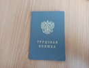 800 работников Владимирской области восстановили свои права в 2024 году