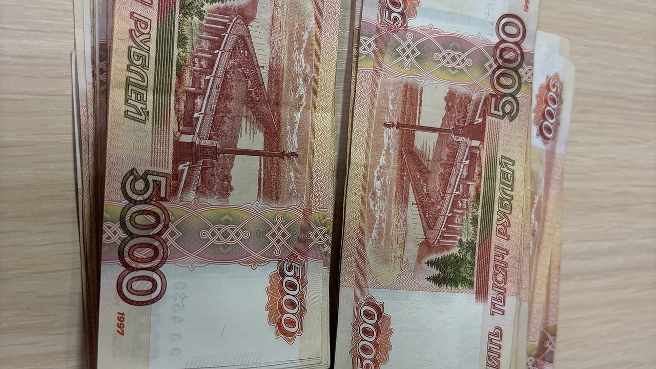 Главная картинка новости: В марте придёт на карту сразу 2 пенсии: российским пенсионерам сообщили о новом важном правиле