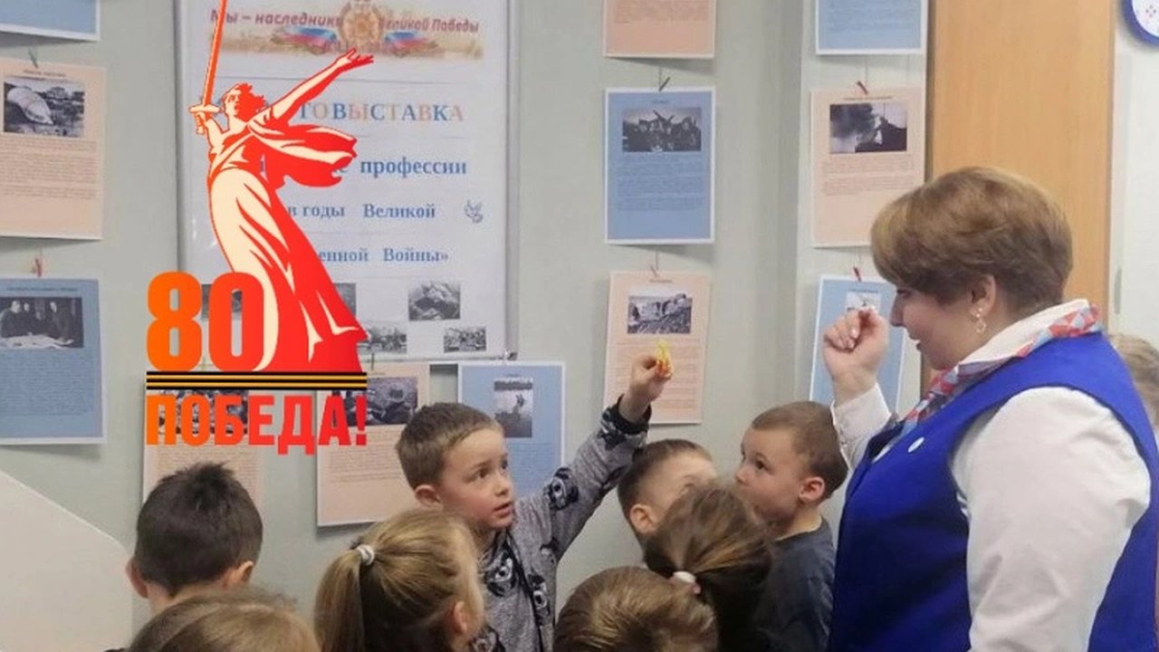 Главная картинка новости: В Петушках открыли фотовыставку о редких профессиях в годы Великой Отечественной войны