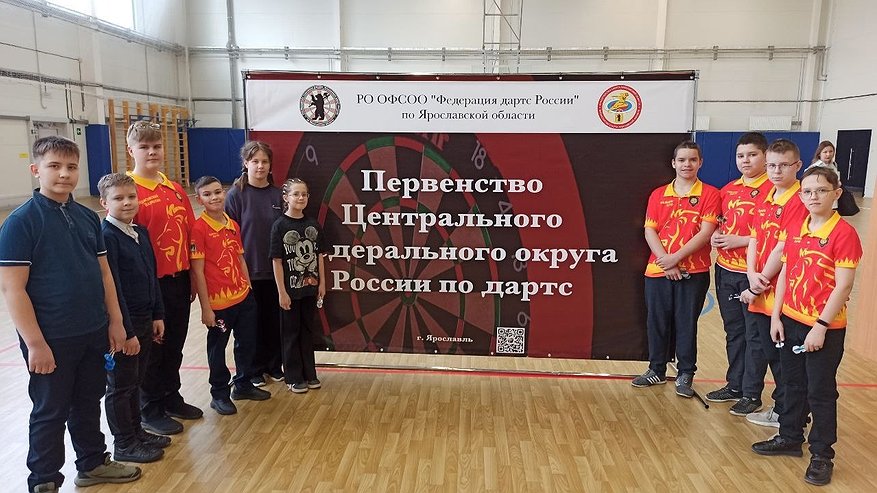 Главная картинка новости: Владимирские спортсмены завоевали семь медалей на первенстве ЦФО по дартсу