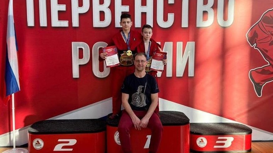 Главная картинка новости: Юные владимирские бойцы стали чемпионами первенства России по универсальному бою
