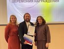 Жительница Владимира стала рекордсменкой проекта «Лиги городов 33»