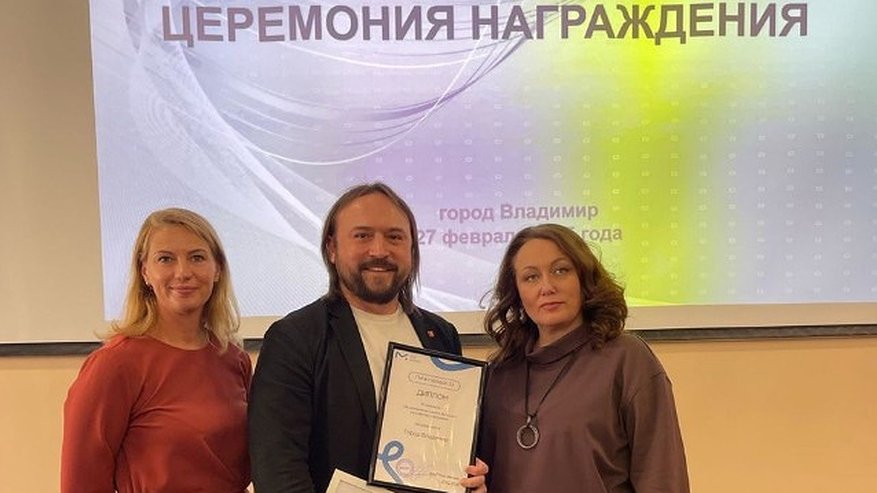 Главная картинка новости: Жительница Владимира стала рекордсменкой проекта «Лиги городов 33»