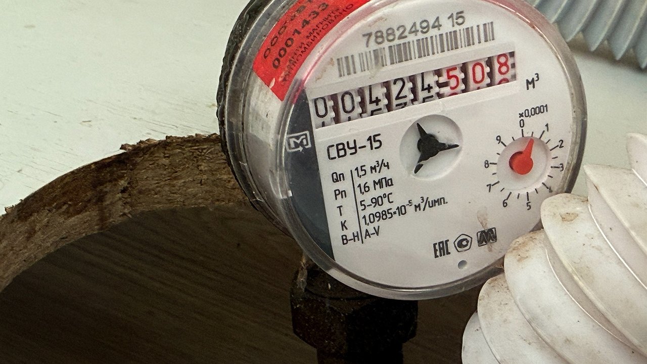 Главная картинка новости: Заплатите сразу за 3 года: для тех, у кого есть доля в квартире, объявлена обязательная платежка по ЖКХ