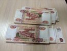 Для всех, кто хранит дома купюры 5 000 рублей – объявлено важное нововведение в марте