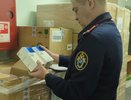 Во Владимирской области осудили чиновницу за неэффективную трату 19 миллионов рублей