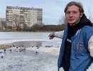 Ковровчанин вытащил из воды двух провалившихся под лёд детей