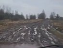 Следственный комитет проверит состояние дороги в деревне Топорищево