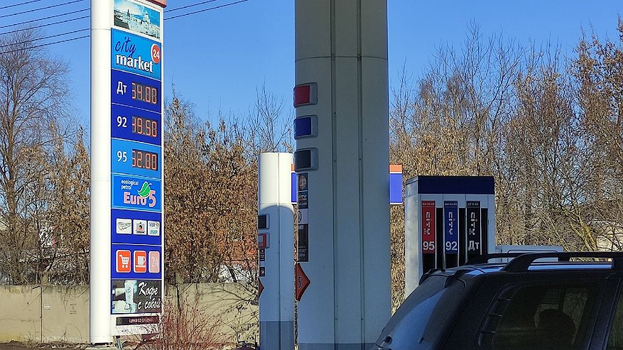 Главная картинка новости: Придется пересесть на маршрутки: с 1 апреля сильно подорожает бензин - волосы дыбом от таких цен