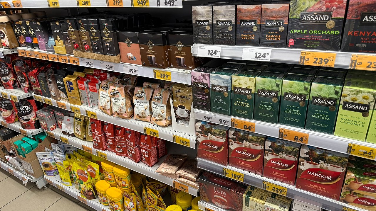 Главная картинка новости: Отходы в привлекательной баночке: названы марки кофе, которые лучше не брать даже по большой скидке