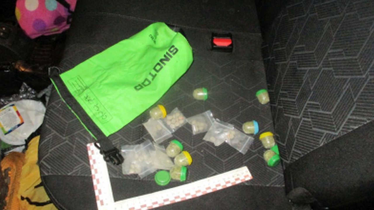 Главная картинка новости: Правоохранители конфисковали у ковровчанина партию запрещенных веществ