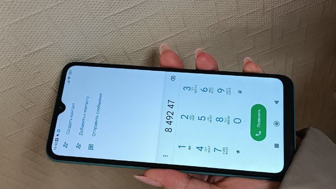 Главная картинка новости: Полная остановка работы с 25 марта: WhatsApp безвозвратно пропадет из смартфонов россиян