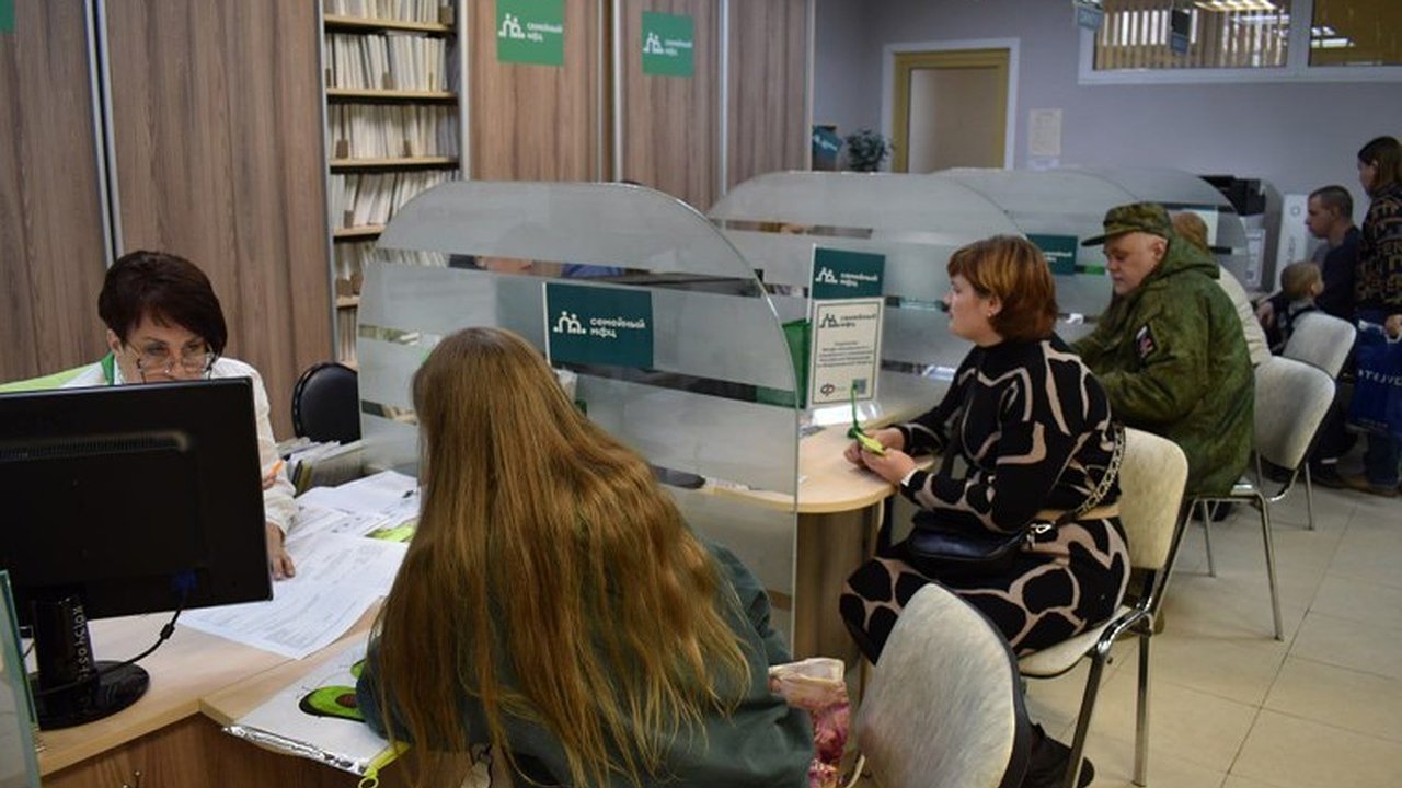 Главная картинка новости: Во Владимире открылся новый Семейный многофункциональный центр