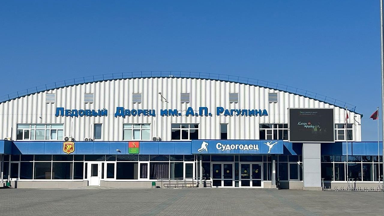 Главная картинка новости: Спортшколу в Судогде бухгалтер обворовала на полмиллиона рублей