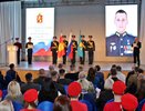 «Золотую Звезду» Героя России вручили матери владимирца Даниила Юрьева