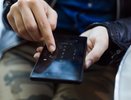 Во Владимире мужчина лишился телефона после застолья с новым знакомым