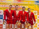 Владимирские самбисты завоевали «золото» и «серебро» на всероссийских соревнованиях в Казани