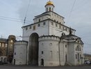 Владимир вошёл в десятку лучших городов России по уровню жизни