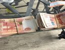 Во Владимире и Вязниках раскрыта схема мошенничества с банковскими выплатами