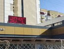 Аномальная жара под конец апреля: синоптики предупредили россиян о высоких температурах