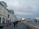 «Пенсионный возраст поднимут до 70 лет»: Госдума «порадовала» россиян неожиданным объявлением по пенсиям