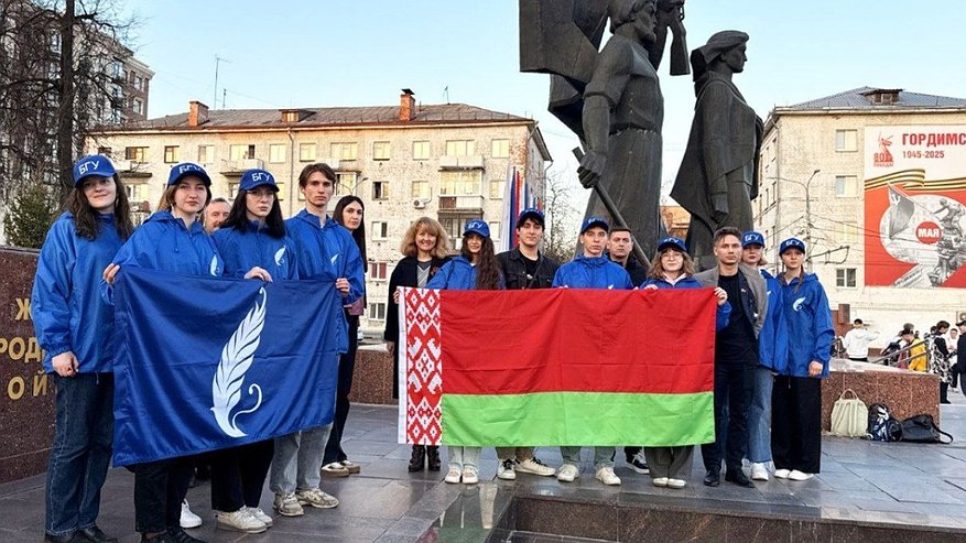 Главная картинка новости: Владимир и Минск развивают сотрудничество между университетами