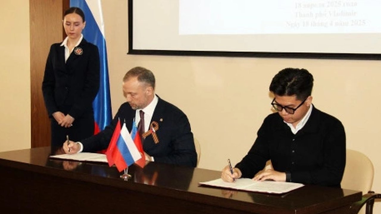 Главная картинка новости: Вьетнам планирует инвестировать в создание индустриального парка во Владимирской области