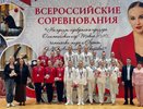 Владимирские гимнастки завоевали «золото» и «серебро» на всероссийских соревнованиях