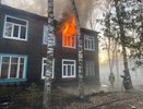 В Киржаче загорелся расселенный многоквартирный дом