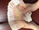 По ошибке ПФР россиянам выплатят недополученные суммы за 3 года - крупная компенсация