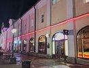 Аномальные заморозки обрушатся на Центральную Россию: синоптики предсказали точное число