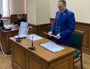 Во Владимире осудили мужчину за производство запрещённых веществ в особо крупном размере