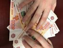 Для всех, кто держит дома купюры 5 000 рублей - важное нововведение в мае