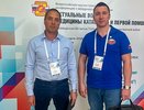 Владимирские спасатели приняли участие в конференции по вопросам «медицины катастроф»