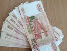 В Александрове «липового» директора ждёт штраф в 300 тысяч рублей за фиктивные фирмы