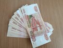 Указ подписан: с 15 мая пособия на детей начнут выплачивать по изменённым правилам