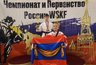 Миниатюра новости: Юный спортсмен из Покрова завоевал два «золота» на чемпионате России по каратэ в Москве