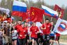 Миниатюра новости: В посёлке Балакирево пройдёт спортивно-патриотическая акция «Кросс Победы»