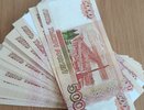 Владимирцам на заметку: зарплаты россиян могут начать повышать 4 раза в год