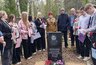 Миниатюра новости: Во Владимире ветерану Великой Отечественной войны поставили новый памятник