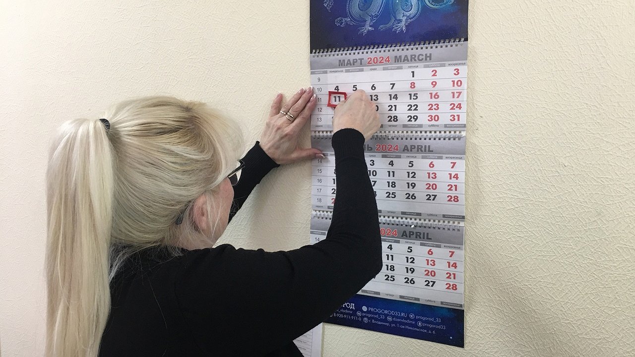 Главная картинка новости: Майские прервутся: россиянам придется идти на работу с любимых выходных