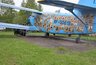 Миниатюра новости: Над Владимиром пролетит «бессмертная эскадрилья» с портретами лётчиков ВОВ