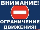 Во Владимире внесут изменения в работу общественного транспорта